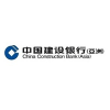 China Construction Bank (Asia) Corporation Limited Hong Kong Jobs Expertini